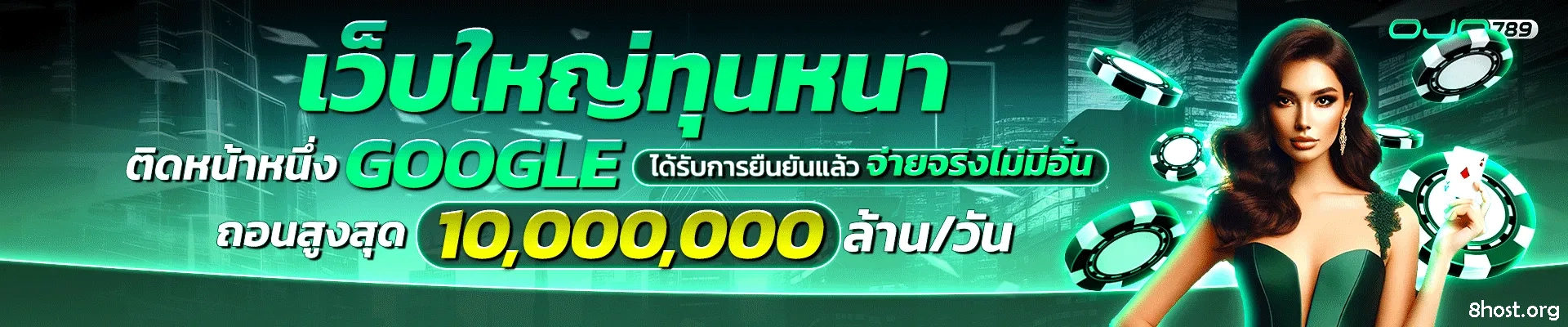 สล็อต pg เว็บตรงไม่ผ่านเอเย่นต์ วอ เล็ ต