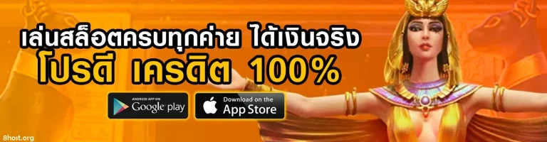 suay999
