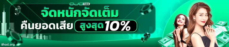 สล็อต เว็บตรง แตกหนัก วอเลท